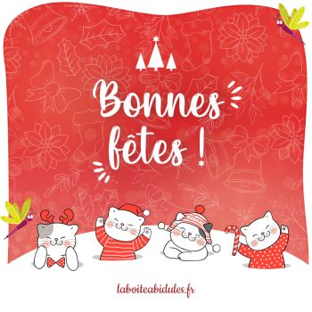 Votre studio graphique prend des vacances... et vous souhaite de joyeuses fêtes ! 🎅