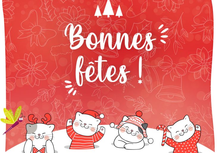 Votre studio graphique prend des vacances... et vous souhaite de joyeuses fêtes ! 🎅